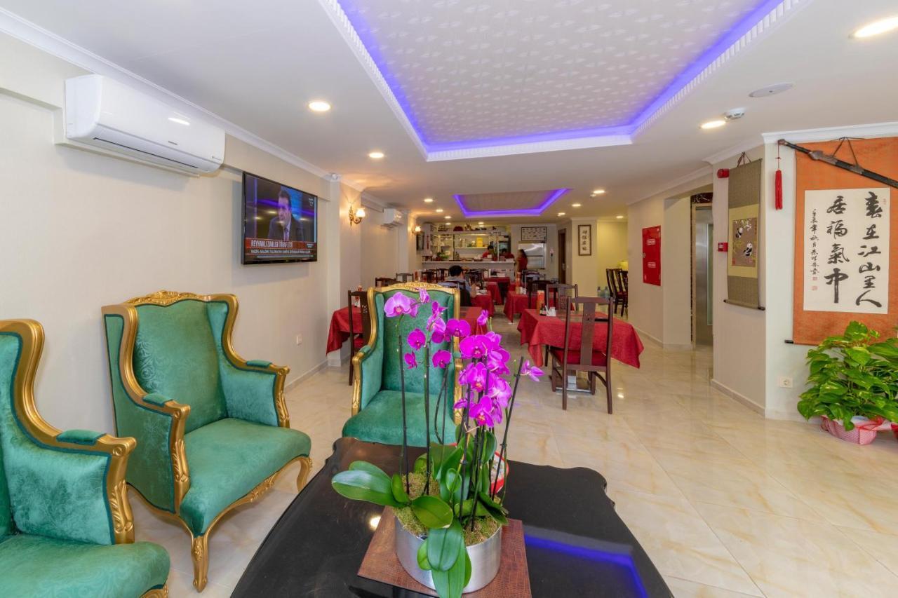 Beijing Hotel Стамбул Экстерьер фото