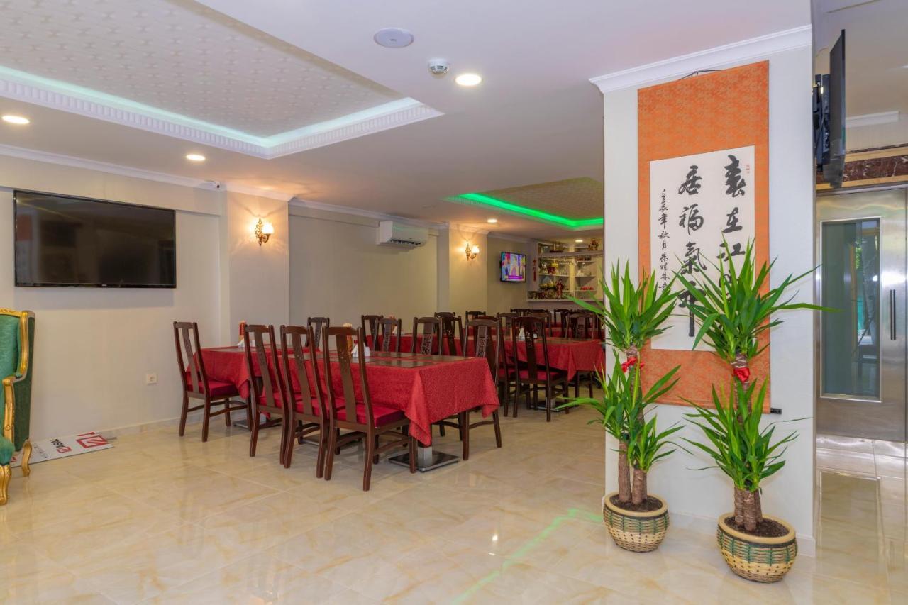 Beijing Hotel Стамбул Экстерьер фото